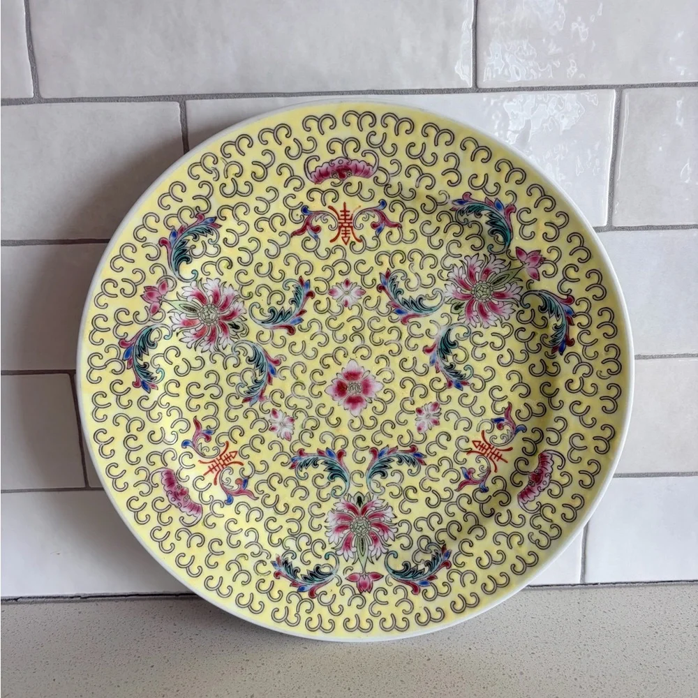 1960’s Vintage Chinese Porcelain Jingdezhen 10” Dinner Plate set of two yellow